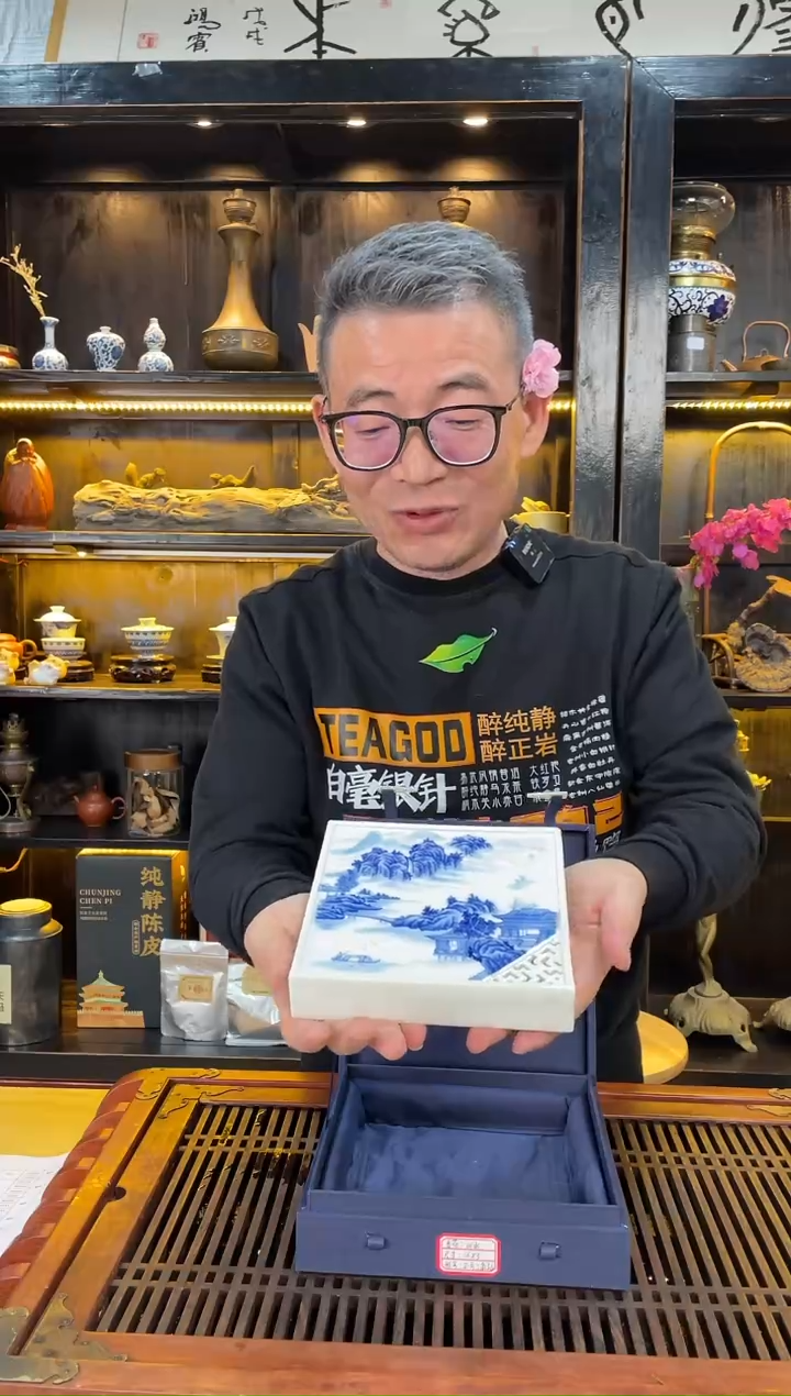 【闪购商品】瓷其他山水 尺寸16*3