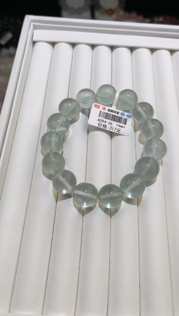 【闪购商品】萤石手链未镶嵌多样性发一A394-26