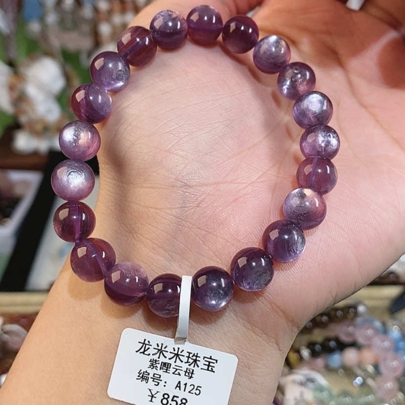 【闪购商品】水晶手链未镶嵌A125