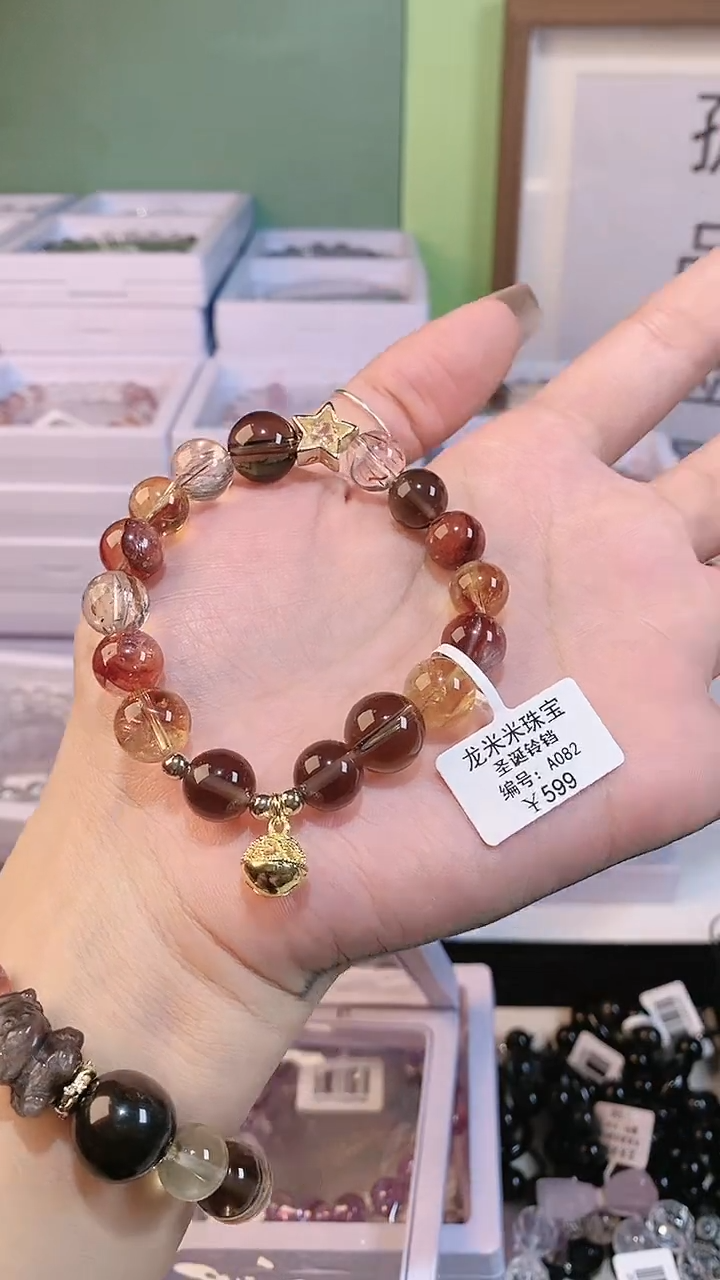 【闪购商品】水晶手链未镶嵌A082