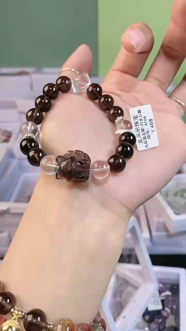 【闪购商品】水晶手链未镶嵌A104