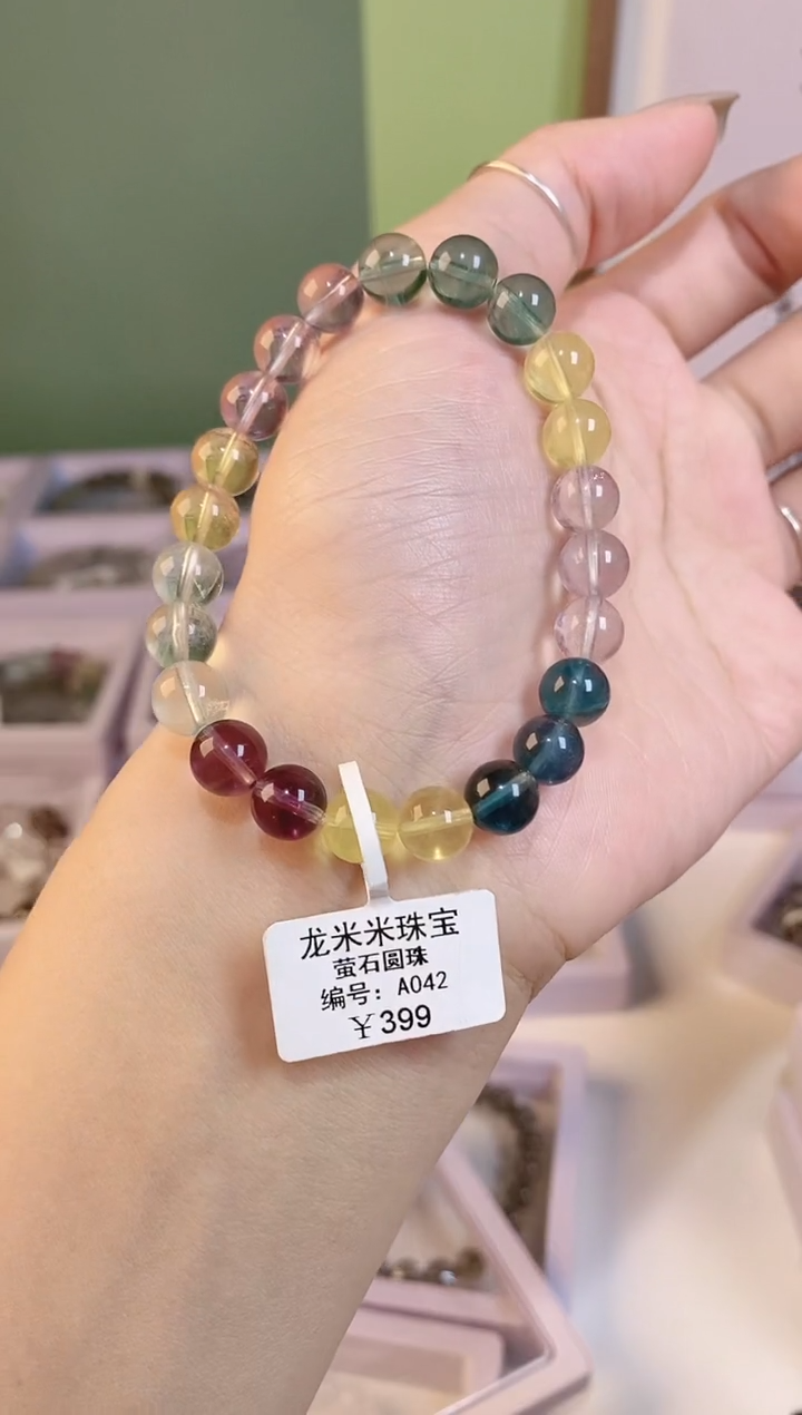 【闪购商品】水晶手链未镶嵌A042