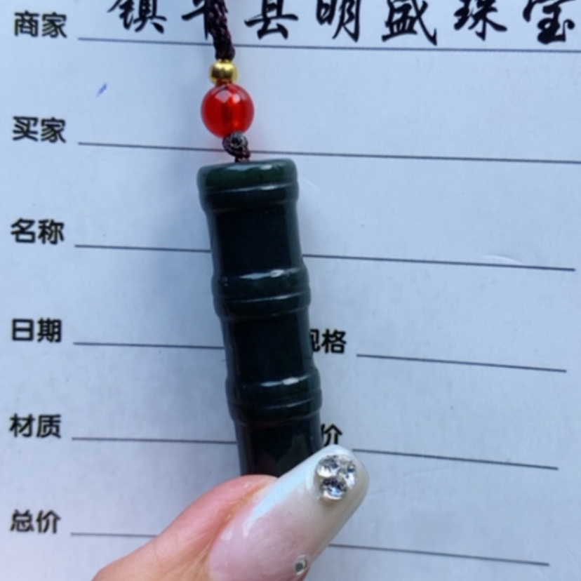 【闪购商品】和田玉颈饰未镶嵌源*
