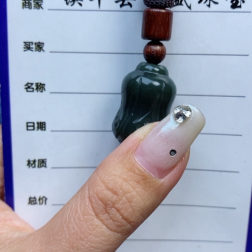 【闪购商品】和田玉颈饰未镶嵌x*