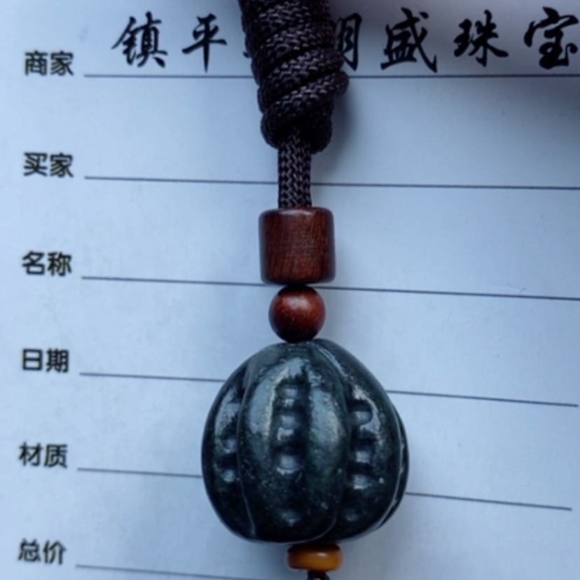 【闪购商品】和田玉颈饰未镶嵌惠****8