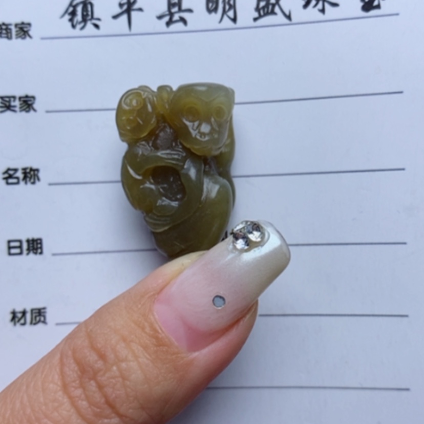 【闪购商品】和田玉颈饰未镶嵌用****4
