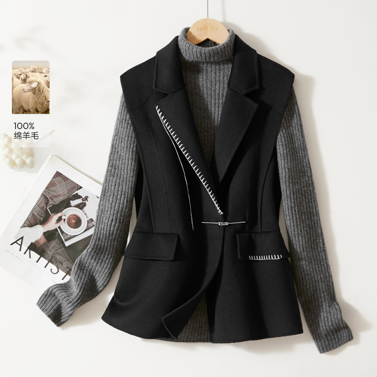 IHIMI/海谧大衣25秋冬新款100%绵羊毛设计感撞色马甲双面羊毛大衣