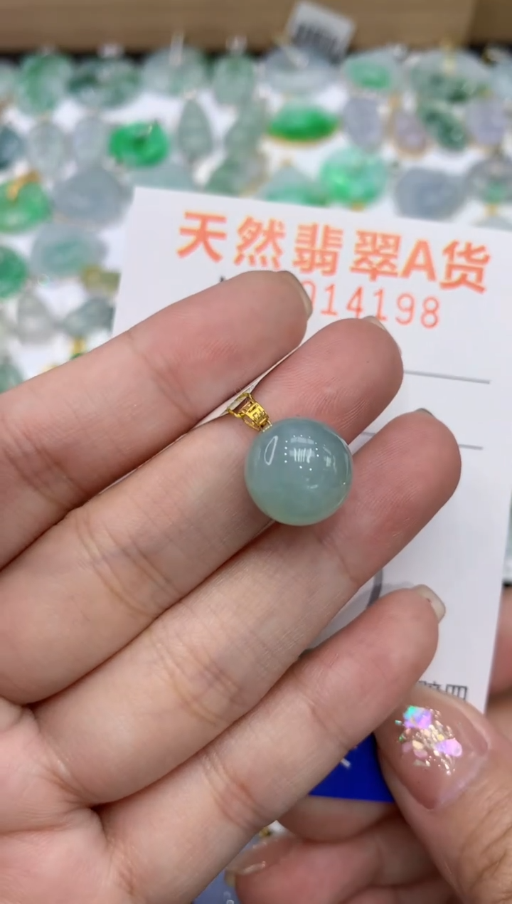 【闪购商品】翡翠颈饰18K金镶嵌1111111111111