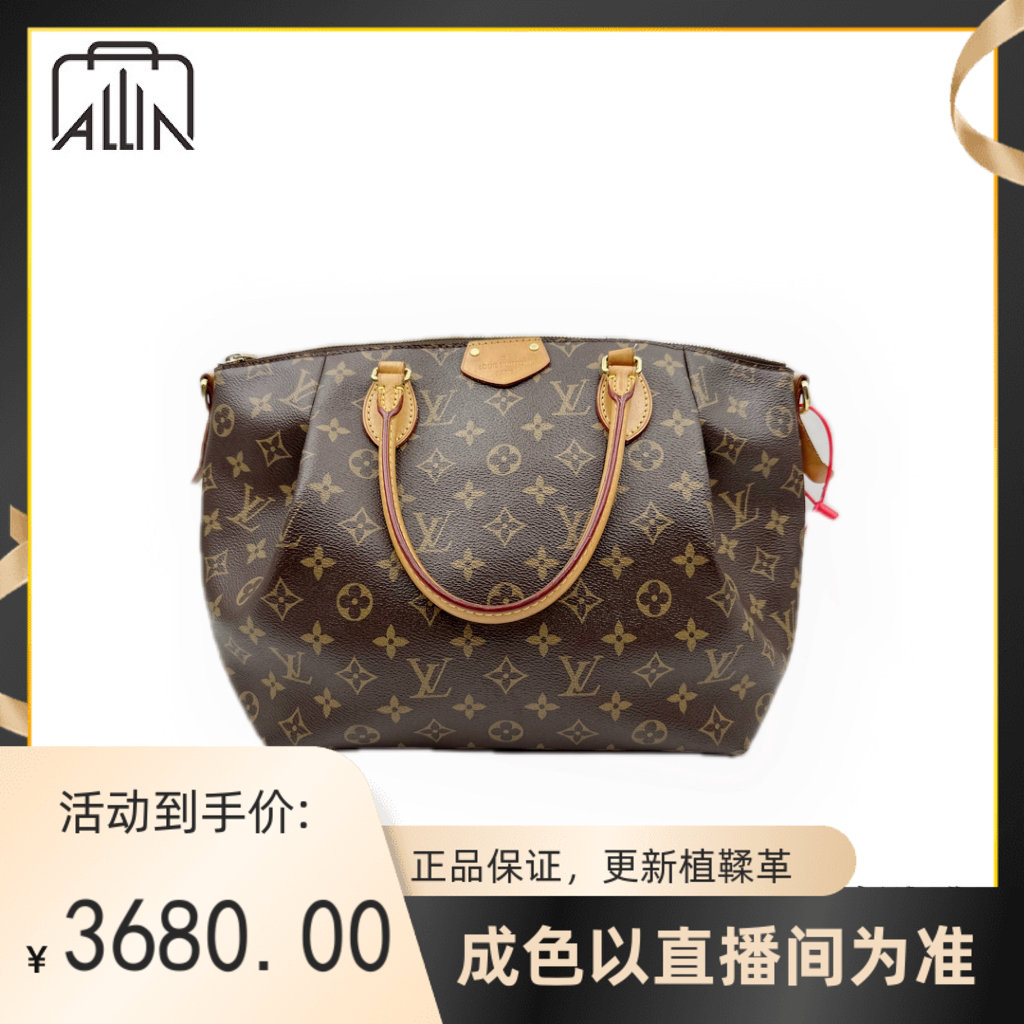 修复品现代款饺子包成色