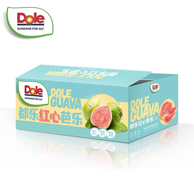 【嘉选】DL红心芭乐礼盒毛重3.8-4斤