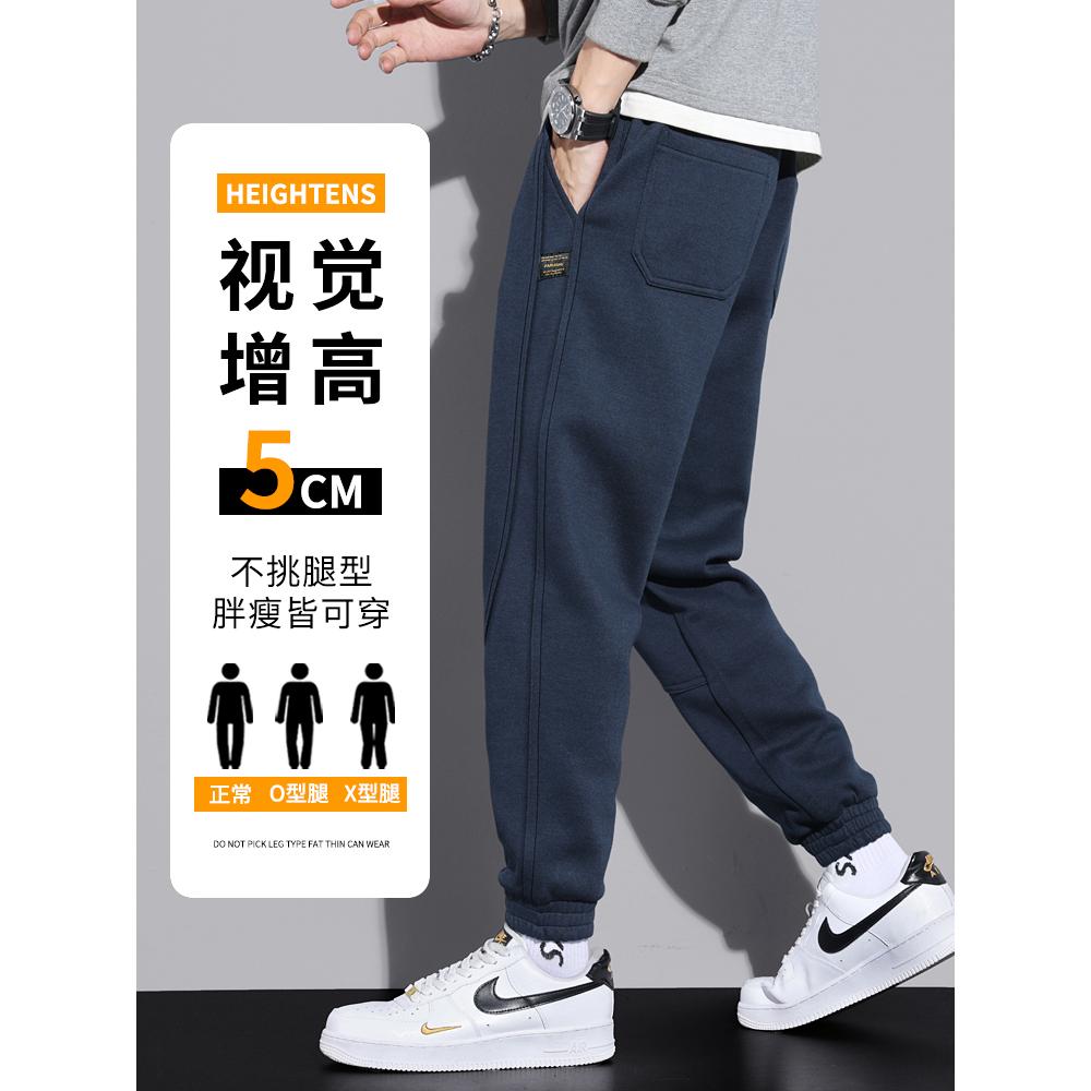 休闲裤男秋冬保暖潮流宽松运动束脚裤ins百搭加绒加厚直筒哈伦