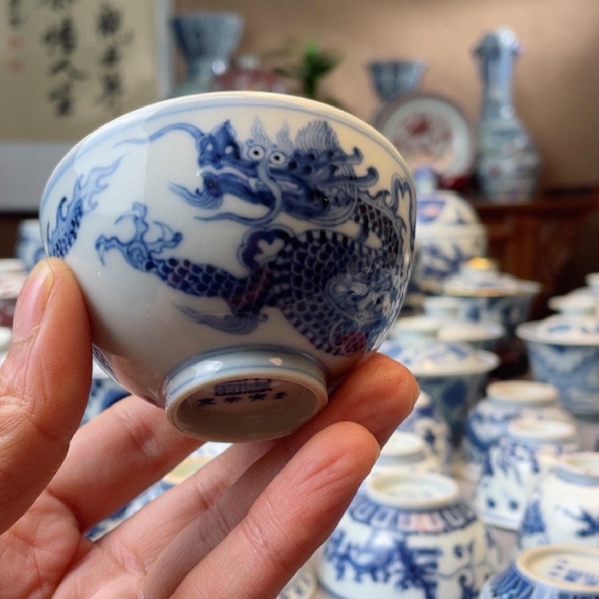 【闪购商品】陶瓷八**铺