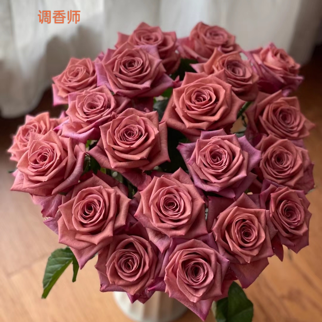 【帝王玫瑰】调香师10支+冰心10支（20%耗损不售后介意勿拍）