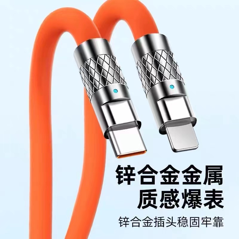 【拍下发三合一数据线一条】 3C数码配件厂家补贴 有问题联系客服