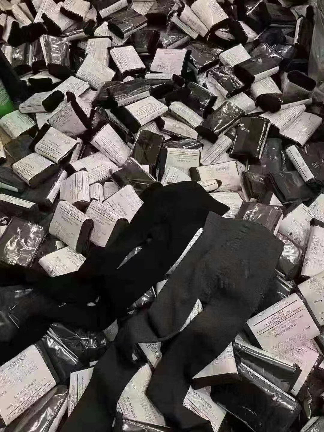 觅裳家 【瘦腿袜】3105冬季新款高品质百搭毛圈发热瘦腿1200D打底裤