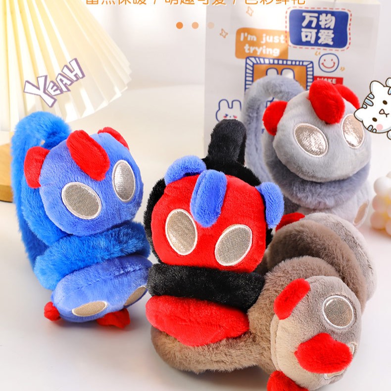 可爱卡通儿童保暖耳罩冬季男童毛绒耳暖耳包耳捂子小学生防寒耳套