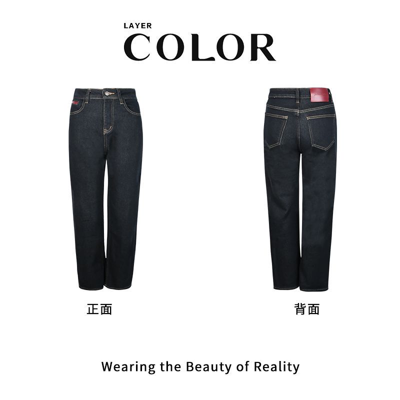 C44XK72144时尚休闲直筒牛仔裤