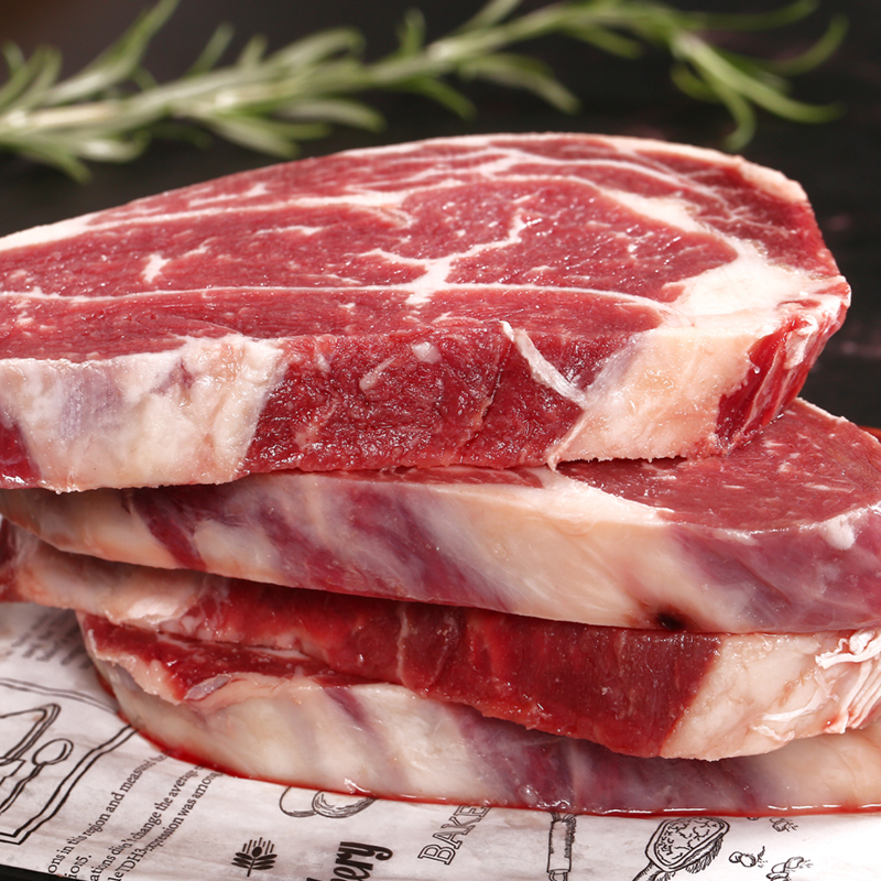 【周年庆福利】阿根廷草王眼肉牛排  成品款