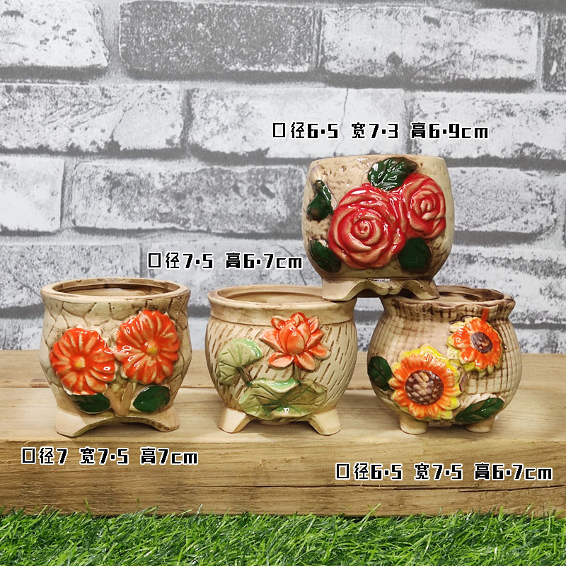 小号素烧手绘多肉花盆带爪带腿小单头小桩盆透气粗陶田园植物花盆