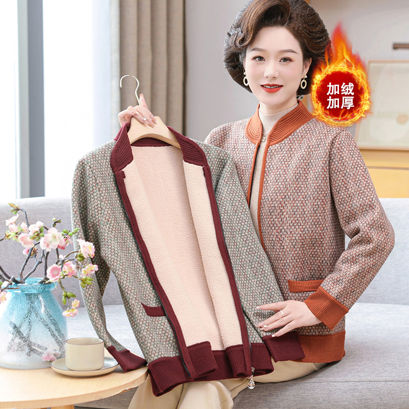 2024新款中年妈妈装外套加绒加厚拉链长袖口袋女士冬季保暖中老年