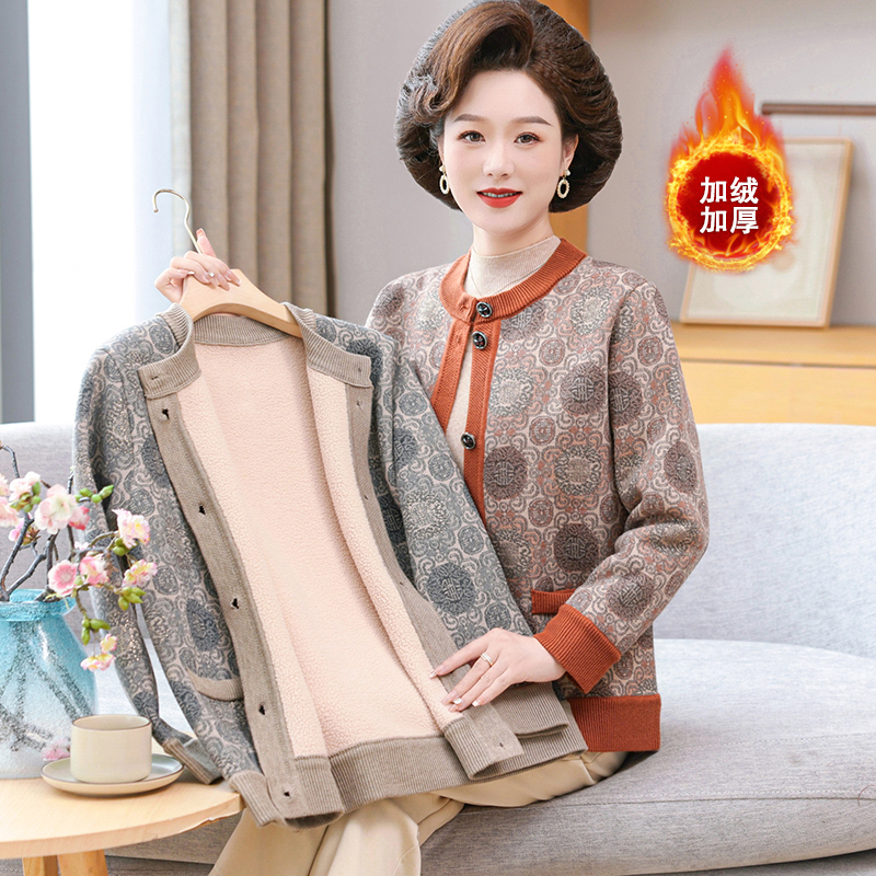 妈妈秋冬加绒加厚外套厚实保暖中老年女装冬季上衣大码短款宽松洋