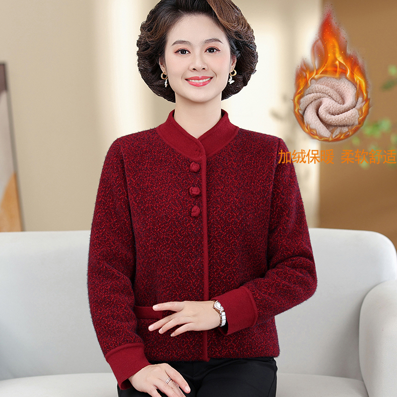 中老年女毛衣外套一体加绒加厚保暖妈妈装高档上衣奶奶秋冬大衣40