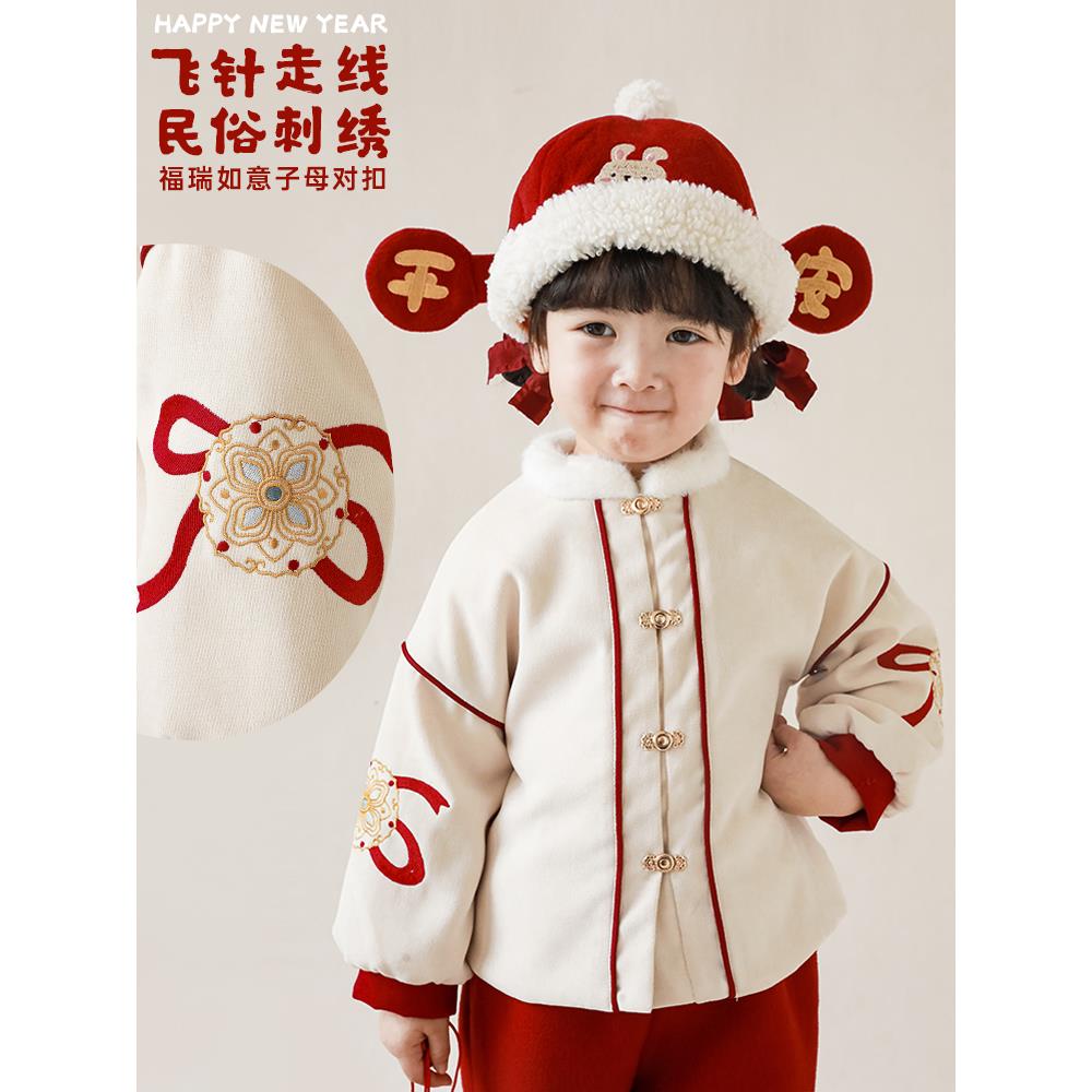 YOEHYAUL/幼悠上衣冬季女童加绒保暖中国风红色儿童新年唐装D2558