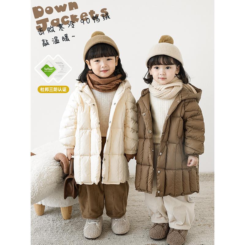 清 幼悠防风连帽中长款加厚保暖儿童男女宝冬季洋气羽绒服 D2170