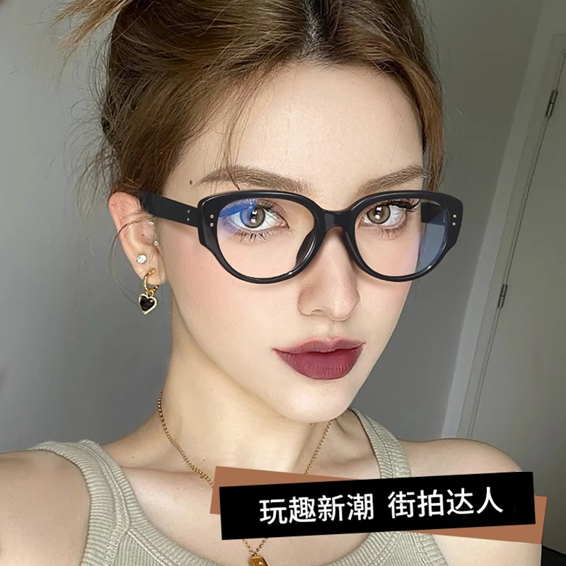 防蓝光黑框眼镜女日系猫眼近视可配度数粗框装饰眼镜框镜架显脸小