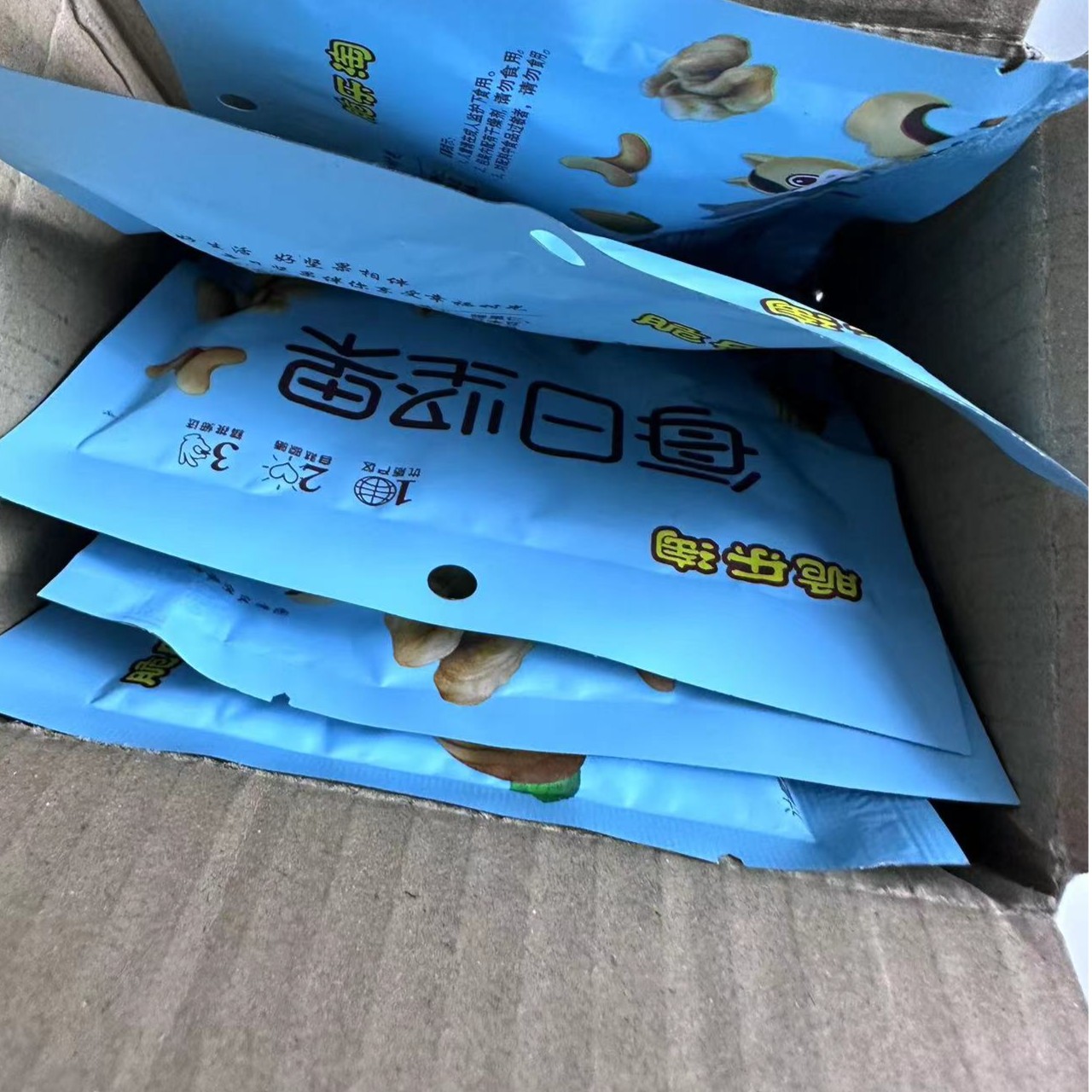 【到手2.01每日必备5包】--纸/香薰 商家推荐_1