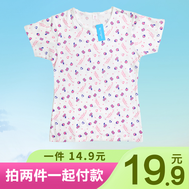 元首女童纯棉印花弹力半袖G31301