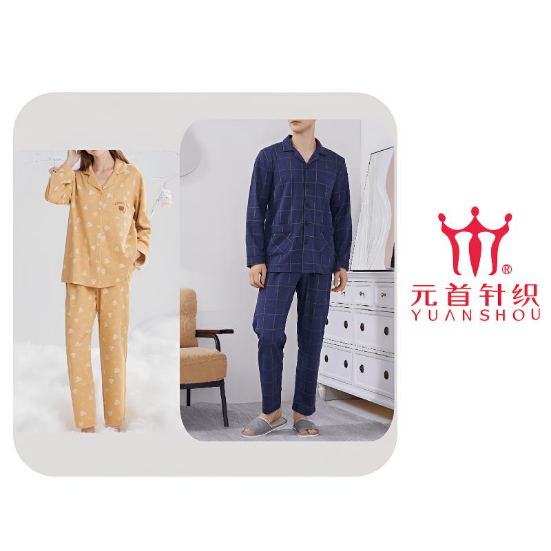 元首男女士印花四季居家休闲长袖舒适家居服套装W28101M28101