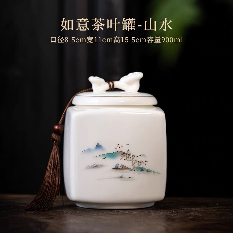 羊脂玉四方罐陶瓷茶叶罐密封罐储物罐一罐多用