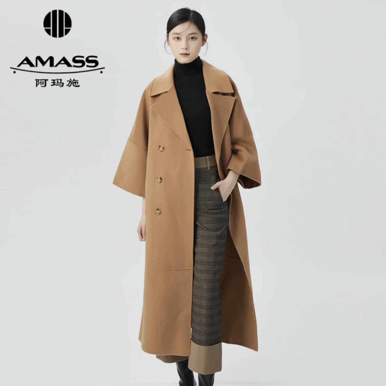 【阿玛施AMASS】秋冬新款纯羊毛经典极简气质长款双面呢大衣5492006