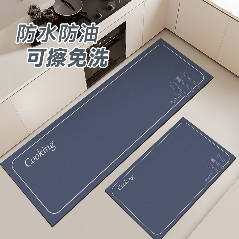 轻奢简约厨房地垫免洗可擦皮革防滑垫厨房脚垫地毯防水防油家用