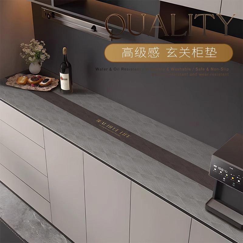 现代简约餐边柜桌垫pvc防水防油免洗桌布电视柜垫鞋柜茶几保护垫