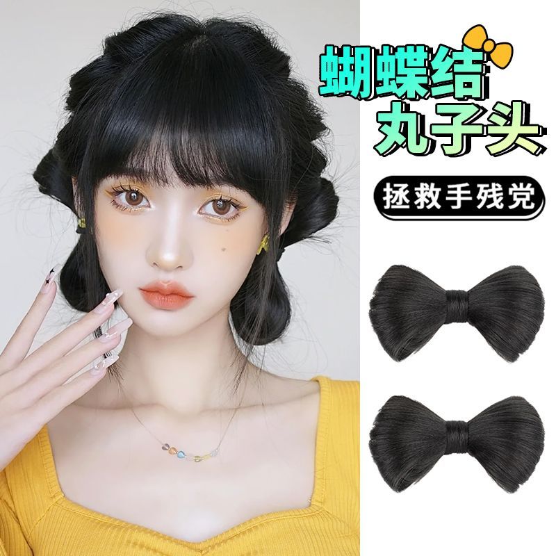 假发蝴蝶结抓夹头饰丸子头可爱蓬松盘发神器新款古风丸子头假发女