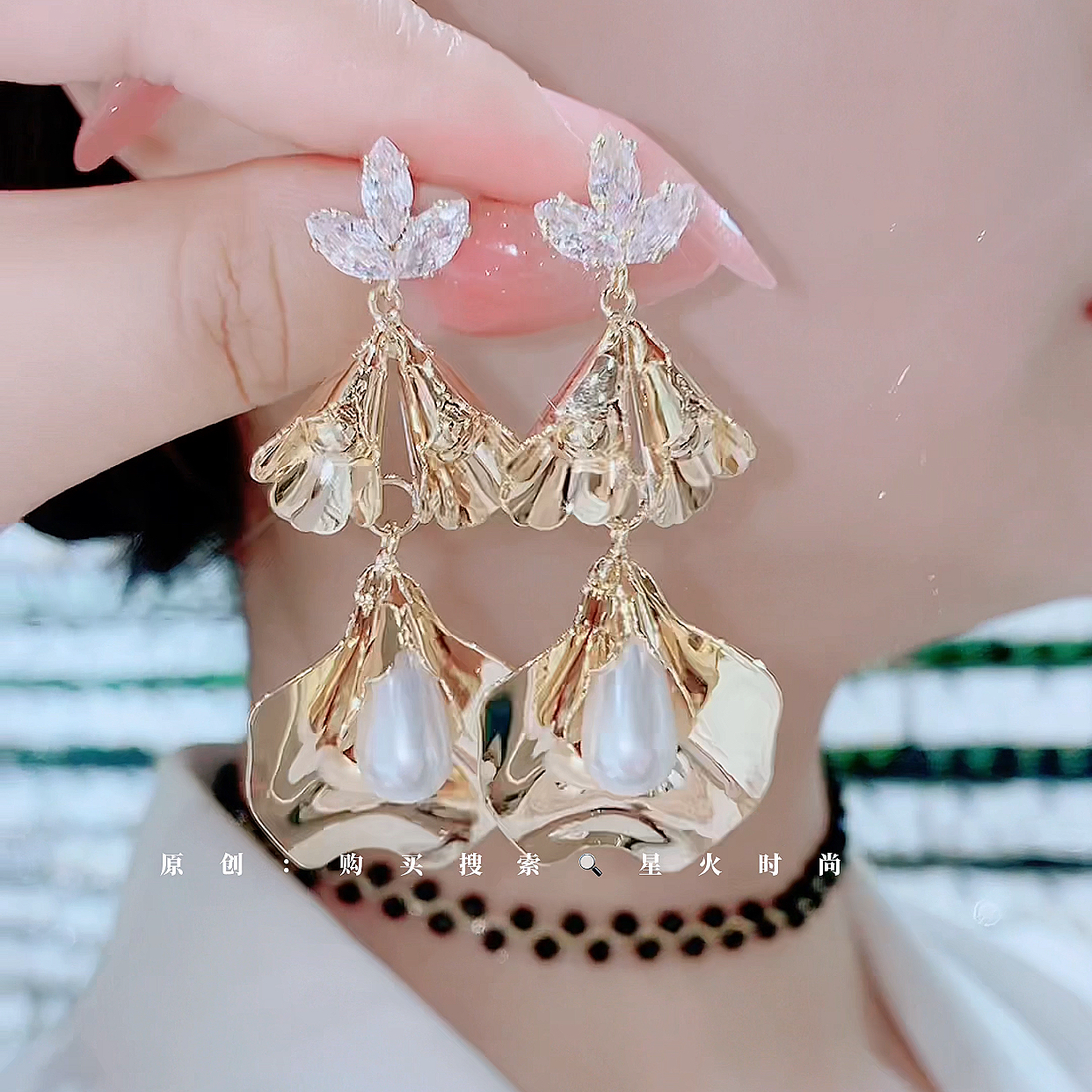 铜合金仿珍珠耳饰 692-重工优雅奢华轻奢气质小众设计感耳环