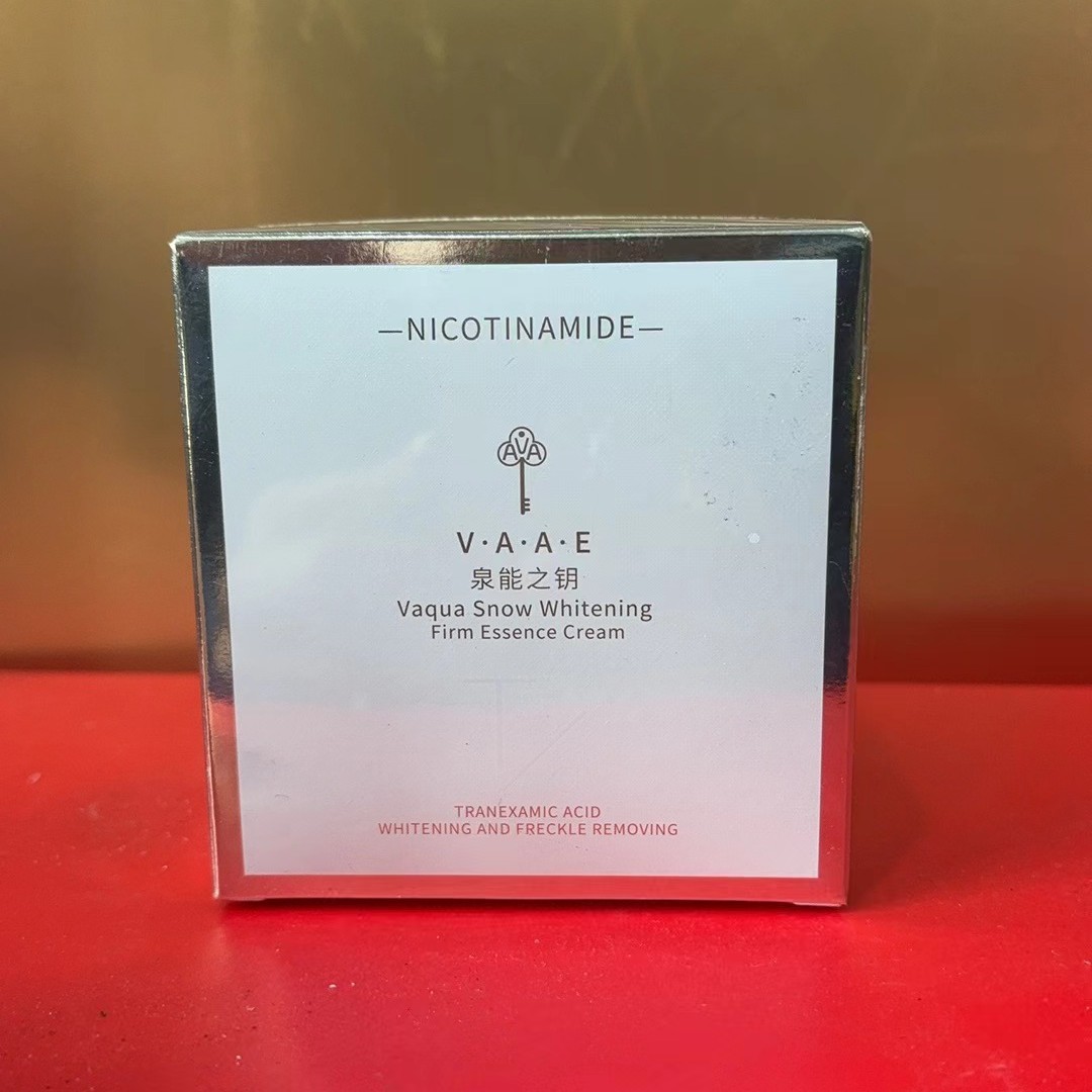 活泉VAQUA雪莹臻白紧致精华霜