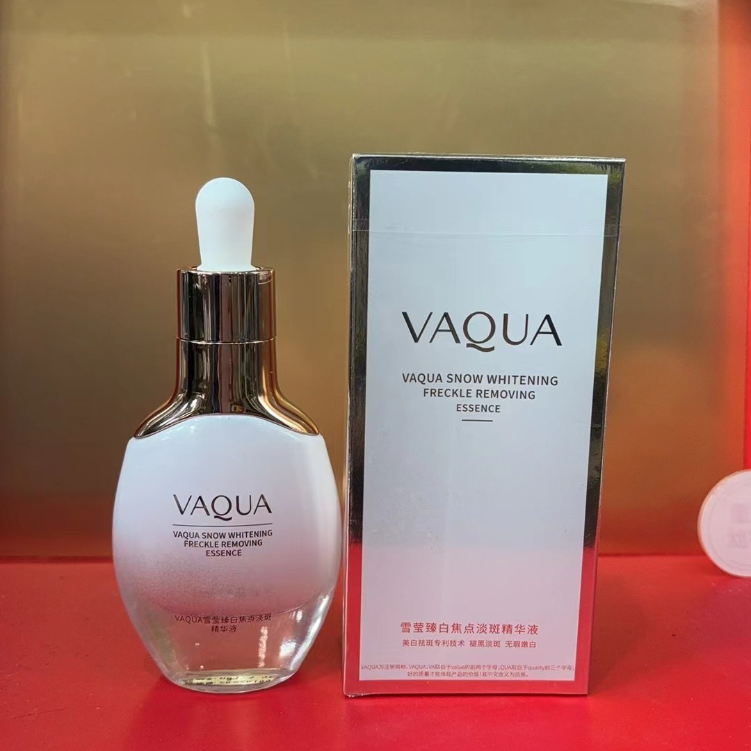 活泉雪莹臻白焦点淡斑精华液