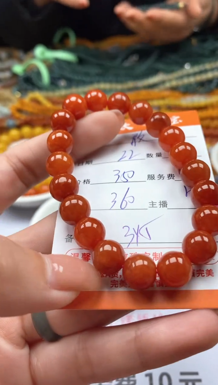 【闪购商品】翡翠1未镶嵌1