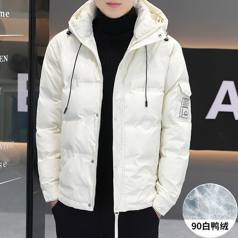 波司豋羽绒服男2023新款连帽加厚高档男士羽绒服白鸭绒保暖外套男