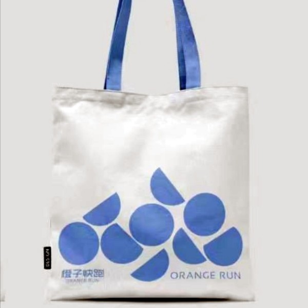 周年庆 定制帆布包