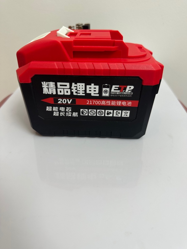 锐霸电池通用，15节21700电池，12安，超级大容量