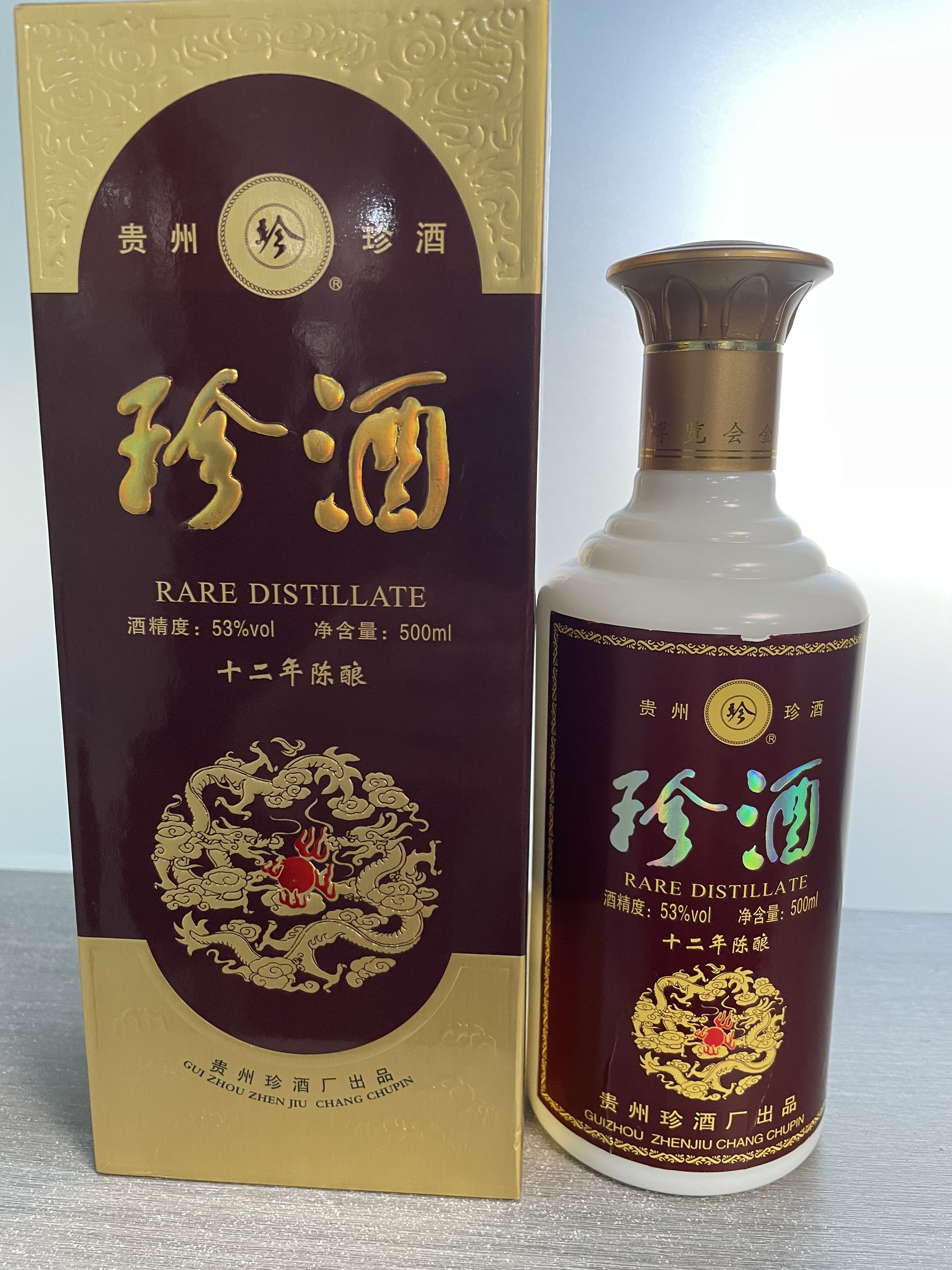 MODX贵州酱香型优质高粱老珍酒53%500ML53度