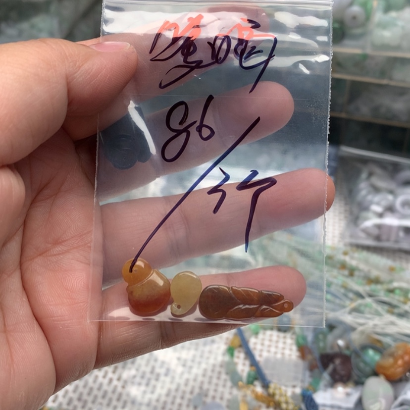 【闪购商品】翡翠手链未镶嵌