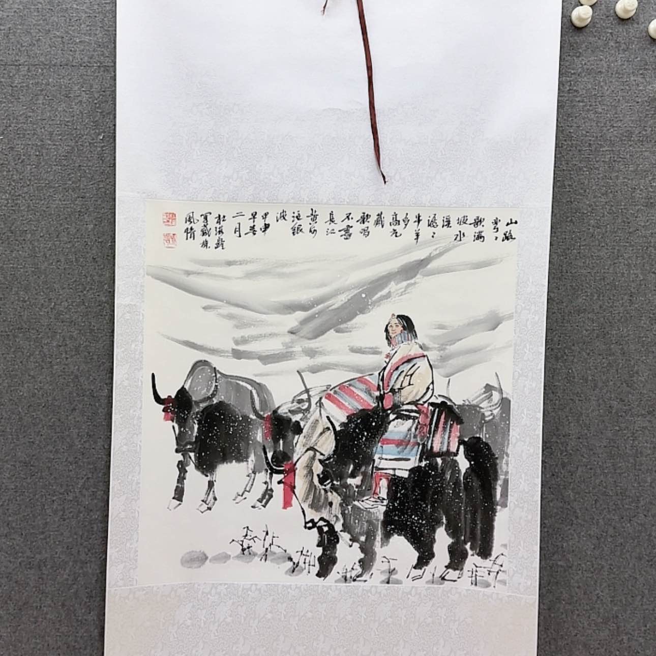 【闪购商品】书法宣纸