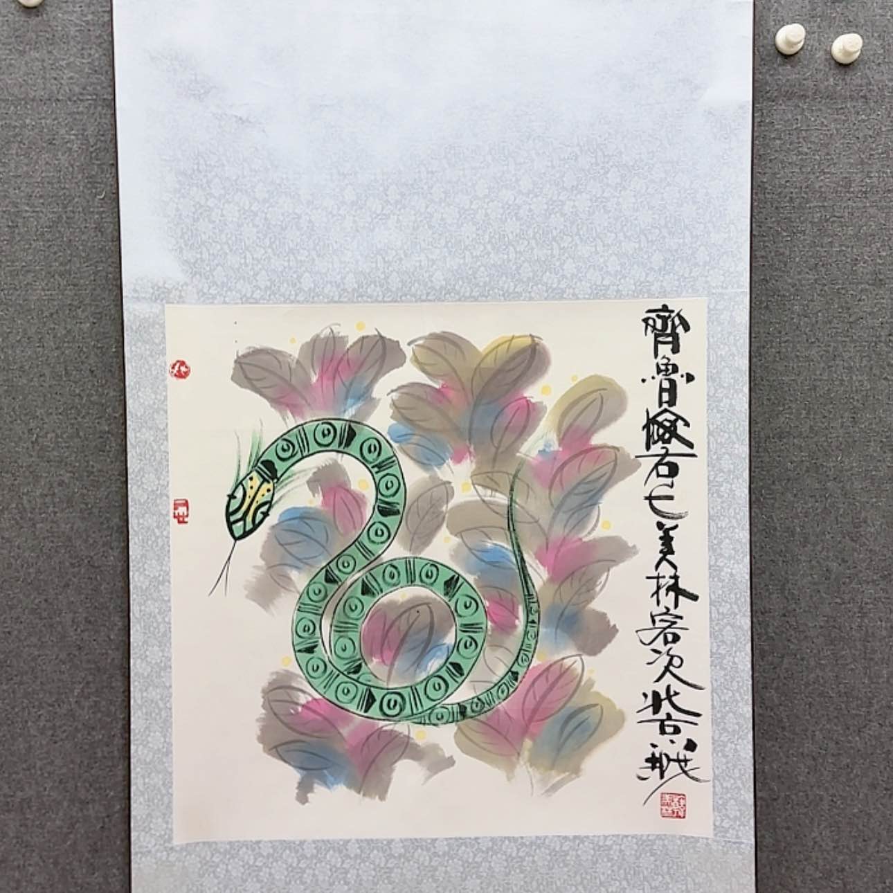 【闪购商品】书法宣纸
