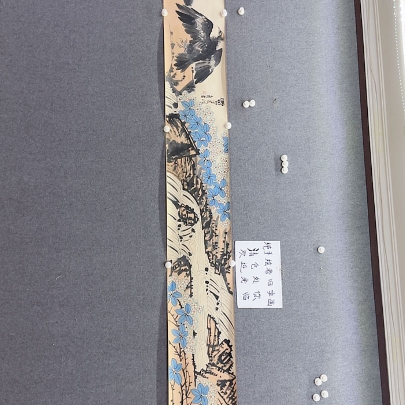 【闪购商品】书法宣纸