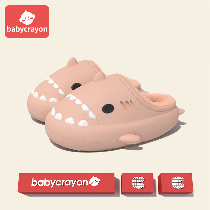 babycrayon冬季防水儿童棉拖鞋男童女童室内卡通鲨鱼加绒亲子拖鞋